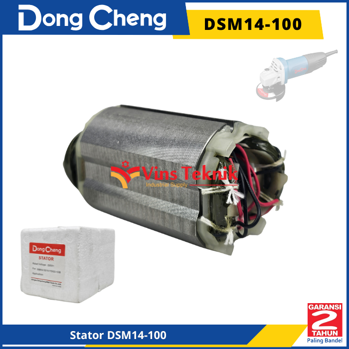 Product Image Not Avilable