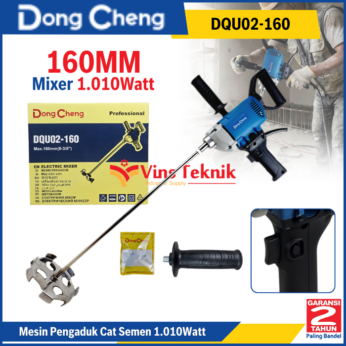 Product Image Not Avilable
